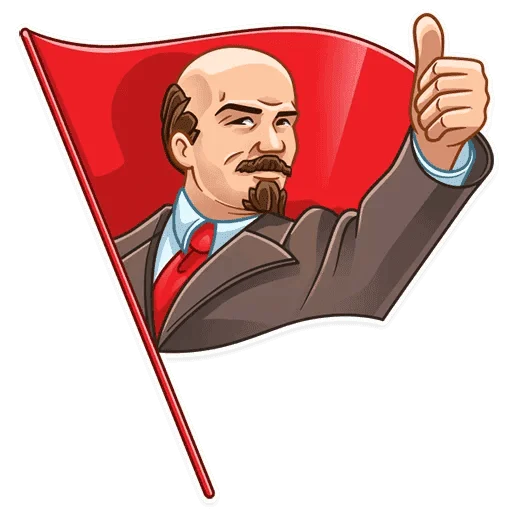 Ленин stiker 👍