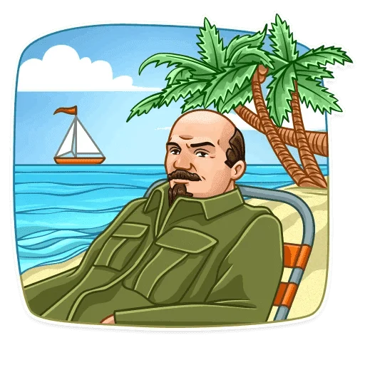 Эмодзи Ленин 🏖