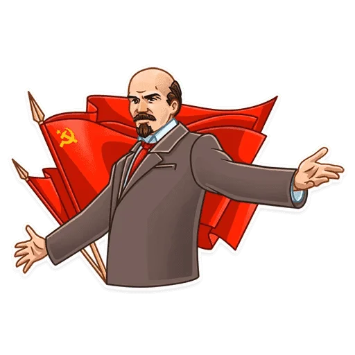 Ленин emoji ✌