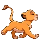 Simba | Симба emoji 👋