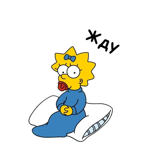 The Simpsons emoji 😏