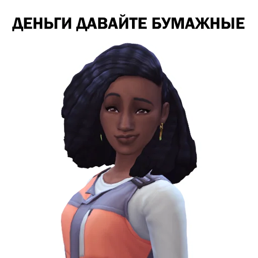 Telegram Sticker «The Sims 4 by Diana Besson» 🤑