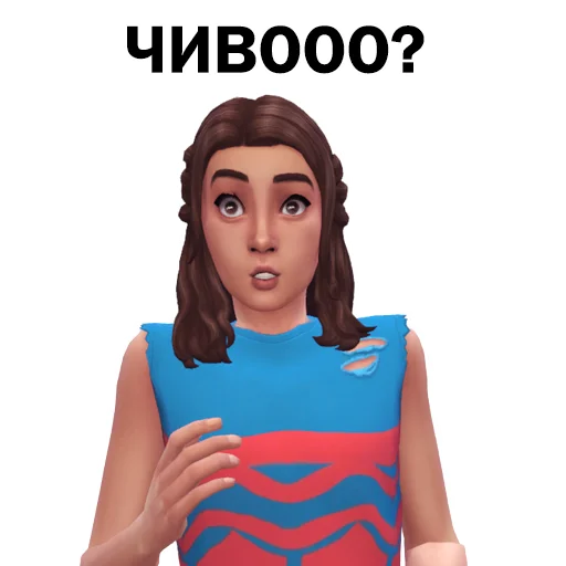 Telegram stiker «The Sims 4 by Diana Besson» 😳
