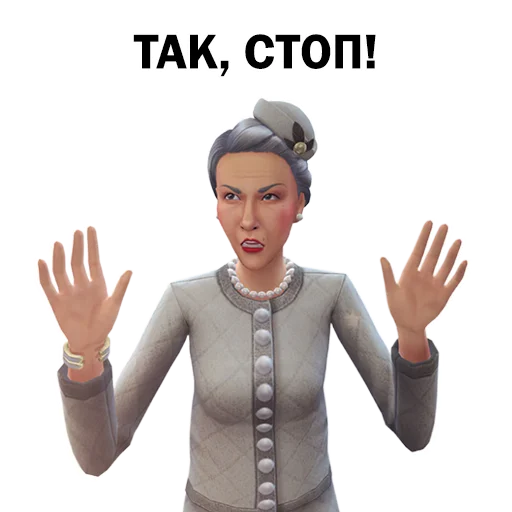 Стікер The Sims 4 by Diana Besson ⛔️