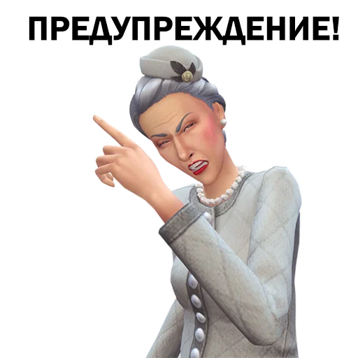 Стікер The Sims 4 by Diana Besson ☝
