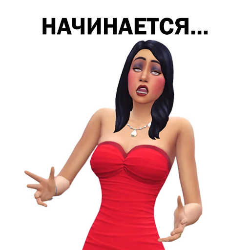 Стікер The Sims 4 by Diana Besson 🙄