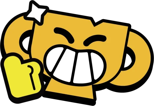 Brawl Stars trophy emoji 😁