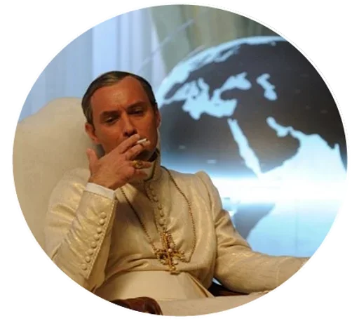 Стікер Telegram «The Young Pope» 😊