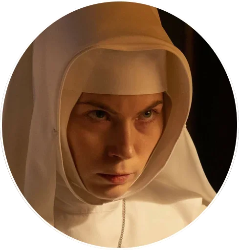 Стікер The Young Pope 😃