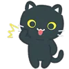 Cats emoji 🫡