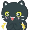 Cats emoji 👏