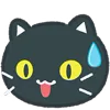 Cats emoji 😥