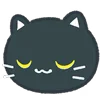 Cats emoji 😪