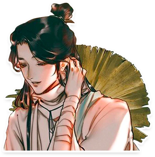 Telegram Sticker «Tian Guan Ci Fu» ☺️