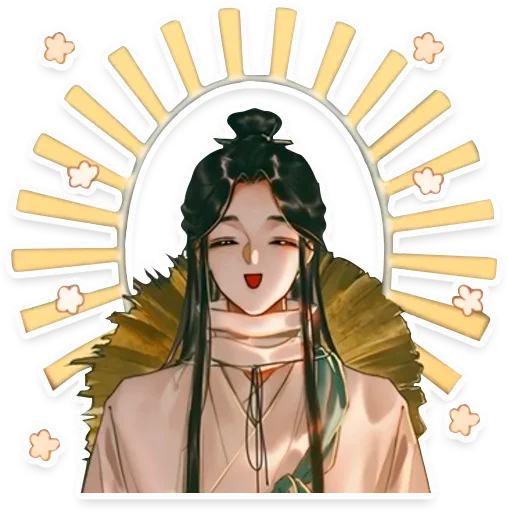 Tian Guan Ci Fu sticker 😇