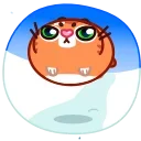 Tiger Christmas emoji 🏃‍♀️