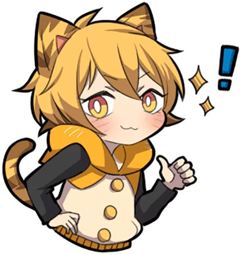 Tiger Kitten by SR emoji 👍