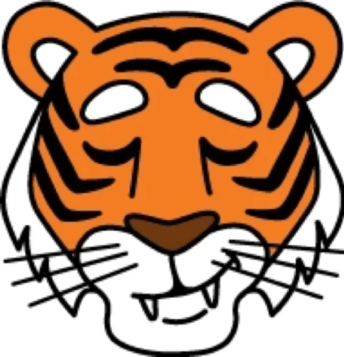 Tiger stiker 😌