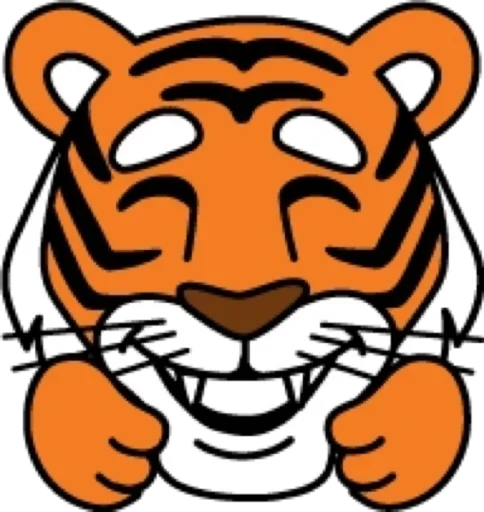 Tiger stiker 😀
