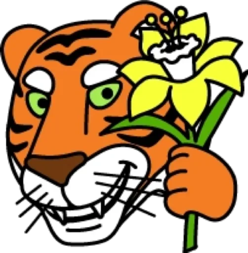 Tiger stiker 🥰