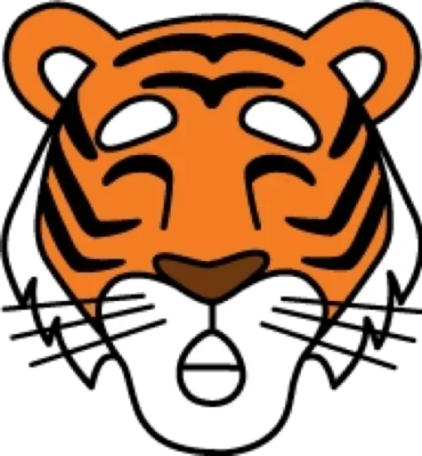 Tiger stiker 😘