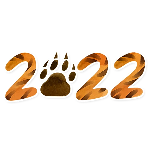 Tigers2022 stiker 🎄