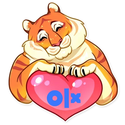 Тигр пошлит emoji 😍