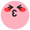 Емодзі Telegram «Tiktok Emojis» 😚