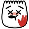 Емодзі Tiktok Emojis 😵