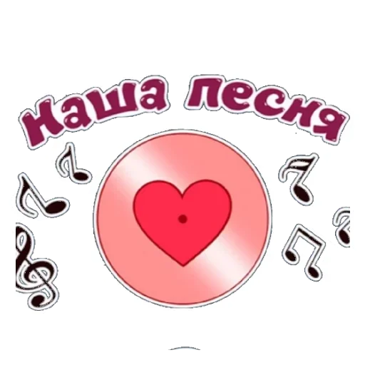 Привет пупсик мем