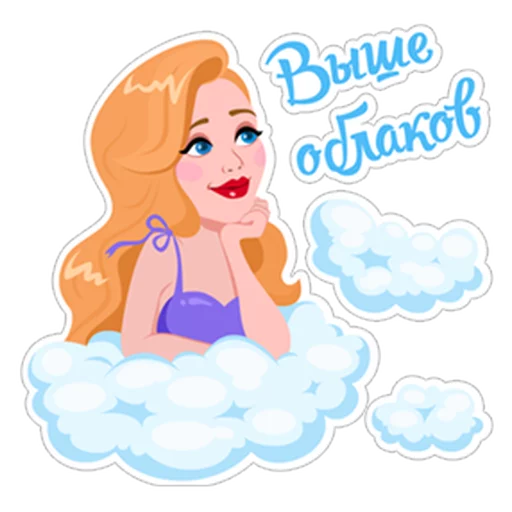 Тина Кароль emoji 🤔