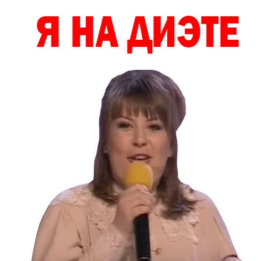 Стикер ФЕДОР Двинятин КВН  🍞
