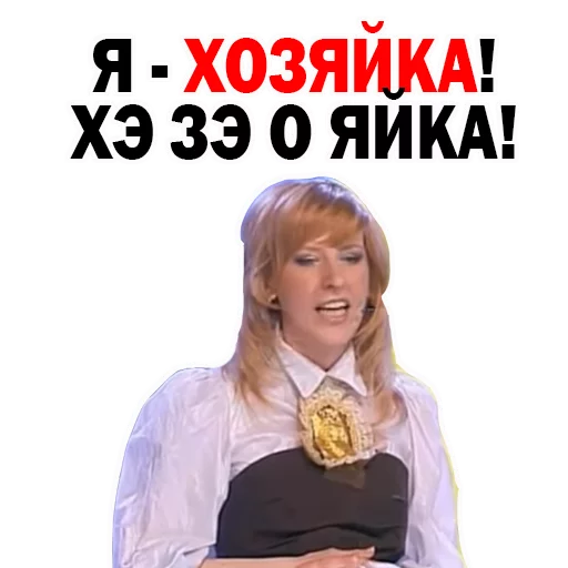 ФЕДОР Двинятин КВН  stiker 😏