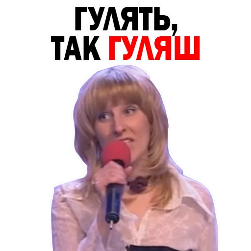 ФЕДОР Двинятин КВН  stiker 🥘