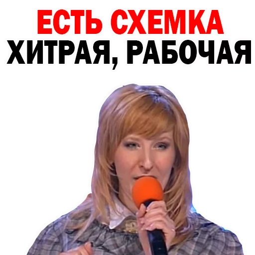 ФЕДОР Двинятин КВН  stiker 😏