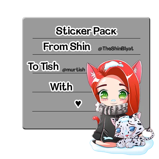 TishChatPack sticker 😀
