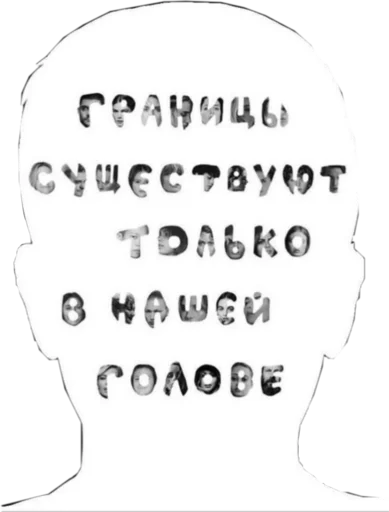 Telegram stiker «XaryMary» 💭