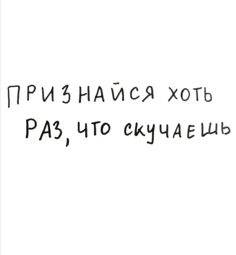 Telegram stiker «XaryMary» 🙃