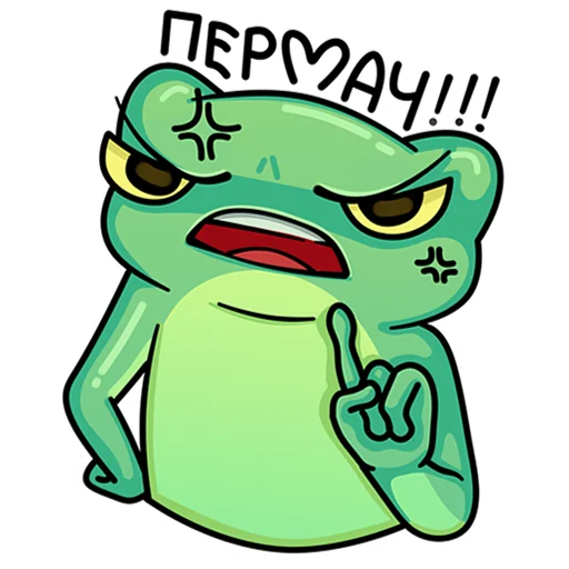 Стикер Toad Bot Stickers 🤬