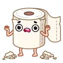 Paper Boy emoji 😨