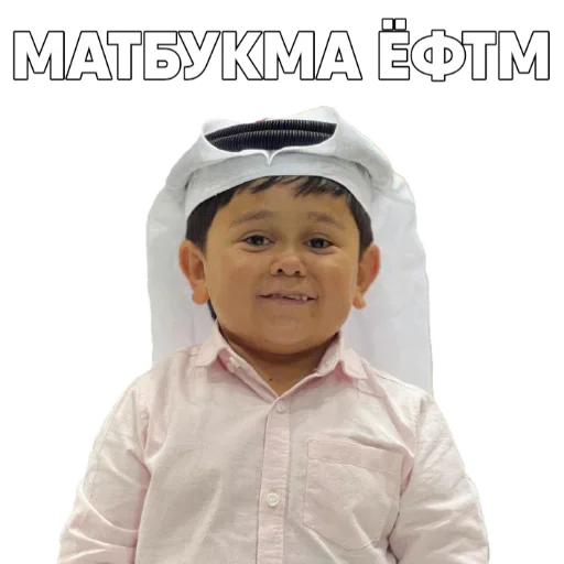 Tajik Pack 2 emoji 😏