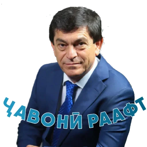 Стикер Telegram «Tajik Pack 2» 😏