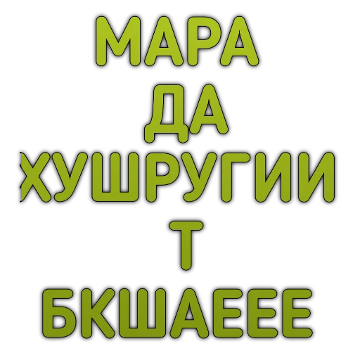 Tajik Pack 2 emoji 🥰