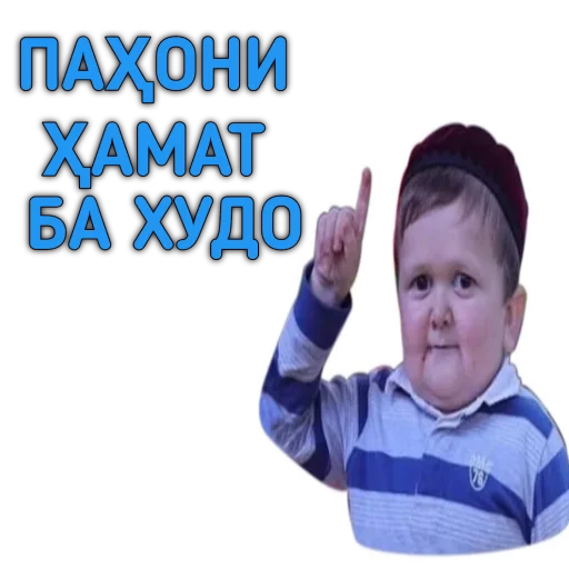 Tajik Pack 2 emoji 😉