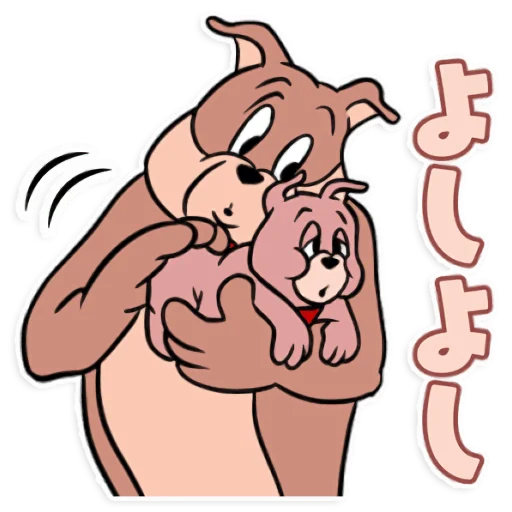 Tom and Jerry stiker 👨‍🍼