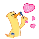 Ton Duck emoji 😘