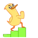Ton Duck emoji 😏