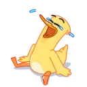 Ton Duck emoji 😂