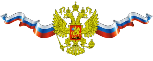 Telegram stikerlari Russia