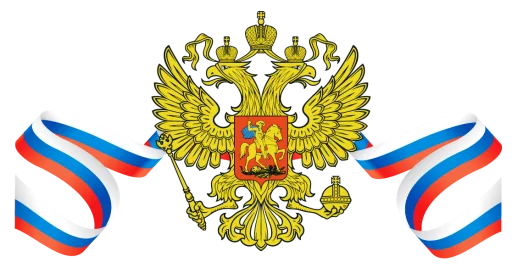 Telegram stiker «Russia» 😉